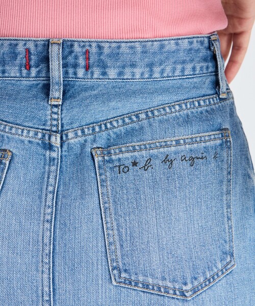 To b. by agnes b.(トゥービーバイアニエスベー)の「To b. by agnes b. x RED CARD TOKYO Denim Long SK ロングデニムスカート(スカート・レディース・ブルー系その他・40/38/36)」の11枚目の写真