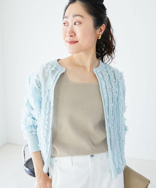 le.coeur blanc（ルクールブラン）の「フリンジニットカーディガン（カーディガン/ボレロ・レディース・オフホワイト/サックスブルー・38）」の5枚目の写真