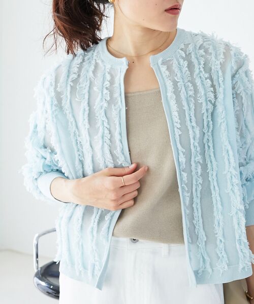 le.coeur blanc（ルクールブラン）の「フリンジニットカーディガン（カーディガン/ボレロ・レディース・オフホワイト/サックスブルー・38）」の6枚目の写真