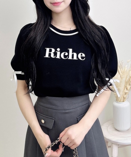 袖リボンロゴ半袖ニット（ニット/セーター）｜INGNI（イング）の