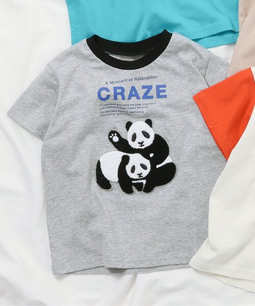 apres les cours（アプレレクール）の「【ジュニア対応】8柄バラエティモチーフ半袖Tシャツ（Tシャツ/カットソー・キッズ・ベージュ/サックスブルー/グレー/アイボリー/その他2/グリーン/レインボー/ピンク・130/120/110/100/90/80/140）」の3枚目の写真