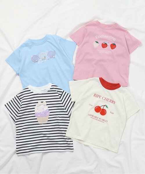 apres les cours（アプレレクール）の「【ジュニア対応】8柄バラエティモチーフ半袖Tシャツ（Tシャツ/カットソー・キッズ・ベージュ/サックスブルー/グレー/アイボリー/その他2/グリーン/レインボー/ピンク・130/120/110/100/90/80/140）」の19枚目の写真