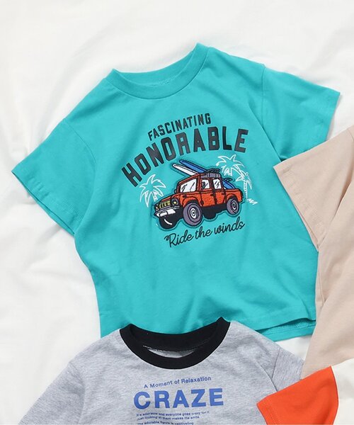apres les cours(アプレレクール)の「【ジュニア対応】8柄バラエティモチーフ半袖Tシャツ(Tシャツ/カットソー・キッズ・ベージュ/サックスブルー/グレー/アイボリー/その他2/グリーン/レインボー/ピンク・130/120/110/100/90/80/140)」の9枚目の写真