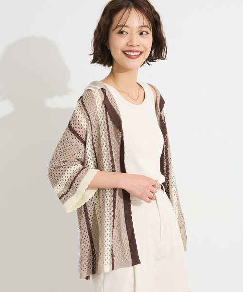 CRAFT STANDARD BOUTIQUE（クラフトスタンダードブティック）の「クロシェバイカラーニットカーディガン◆（カーディガン/ボレロ・レディース・アイボリー/ブラウン・FREE）」の2枚目の写真