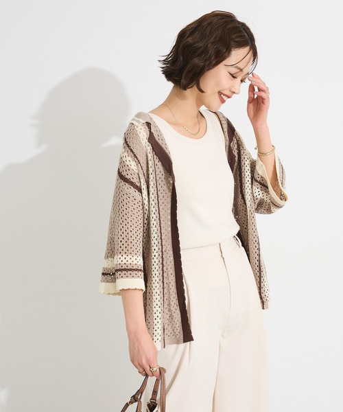 CRAFT STANDARD BOUTIQUE（クラフトスタンダードブティック）の「クロシェバイカラーニットカーディガン◆（カーディガン/ボレロ・レディース・アイボリー/ブラウン・FREE）」の3枚目の写真