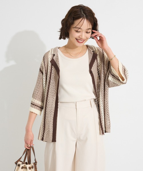 CRAFT STANDARD BOUTIQUE（クラフトスタンダードブティック）の「クロシェバイカラーニットカーディガン◆（カーディガン/ボレロ・レディース・アイボリー/ブラウン・FREE）」の4枚目の写真