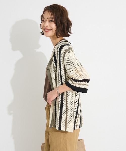 CRAFT STANDARD BOUTIQUE（クラフトスタンダードブティック）の「クロシェバイカラーニットカーディガン◆（カーディガン/ボレロ・レディース・アイボリー/ブラウン・FREE）」の13枚目の写真