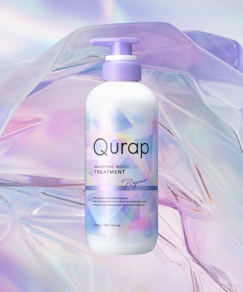 Qurap Wrapping Moist シャンプー トリートメント 送料無料】Qurap(キュラップ) ラッピングモイストシャンプー