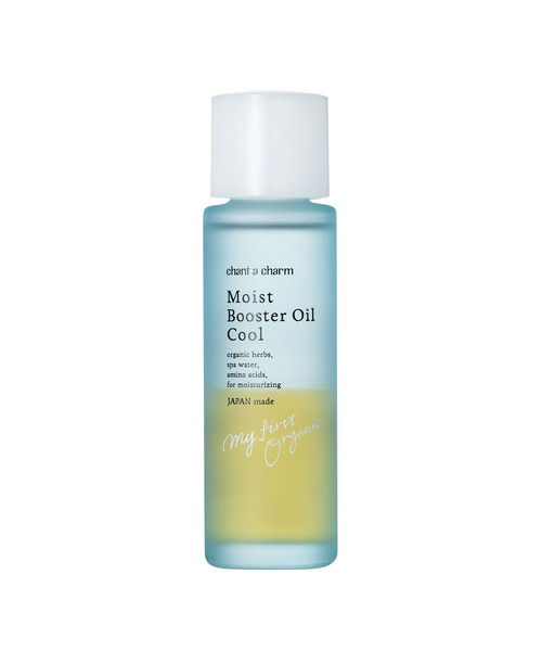 ブースター・導入液 HAAB SUPERAQUA SOOTHING TONER 250ml HAAB SUPERAQUA SOOTHING TONER 250ml - メルカリ