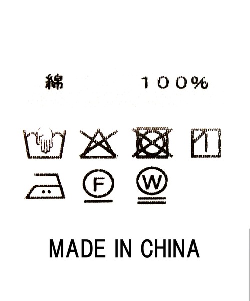 Gready Brilliant（グレディブリリアン）の「シアーデニムシャツ（シャツ/ブラウス・レディース・ブルー系・FREE）」の12枚目の写真