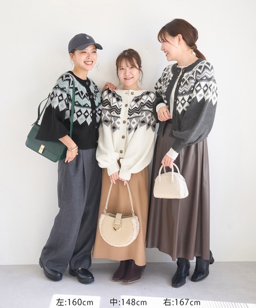 ROPE' PICNIC（ロペピクニック）の「求心柄ボリュームスリーブカーディガン/イージーケア（カーディガン/ボレロ・レディース・チャコールグレー/キナリ/ネイビー・FREE）」の12枚目の写真