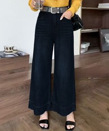 ハイウエスト 裾 ステッチ デニムパンツ