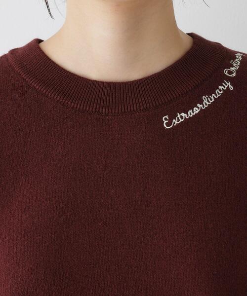 Dessin(デッサン)の「【洗える】刺繍入りジャカードニット(ニット/セーター・レディース・ネイビー/オレンジ系/グレー・03/01/02)」の19枚目の写真