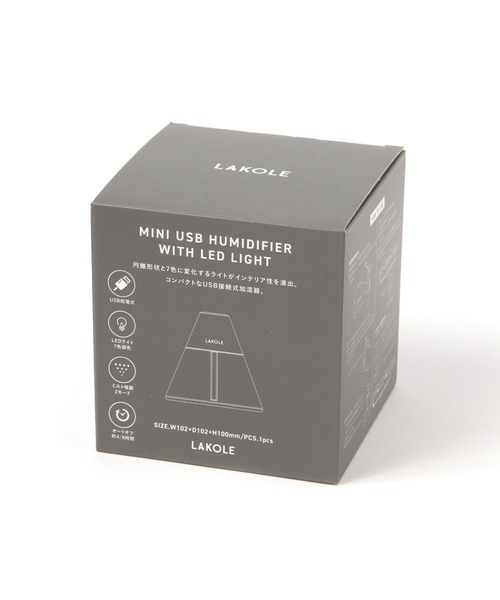 LAKOLE（ラコレ）の「ミニUSB加湿器 / 591148（生活家電・レディース・チャコール/アイボリー・FREE）」の12枚目の写真