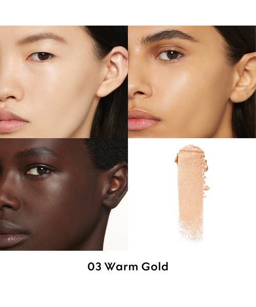 グッチ グロウ ハイライター（リミテッド エディション）（ハイライト