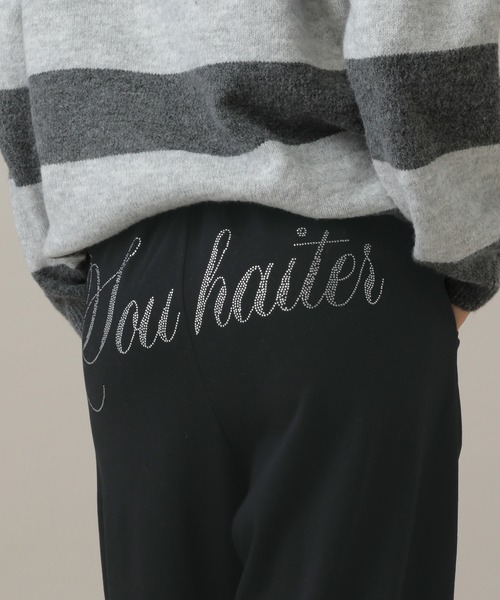 3.3 Field Trip （3.3フィールドトリップ）の「3.3 Field Trip／ラインストーンロゴスウェットパンツ（スウェットパンツ・レディース・グレー/ブラック・FREE）」の19枚目の写真