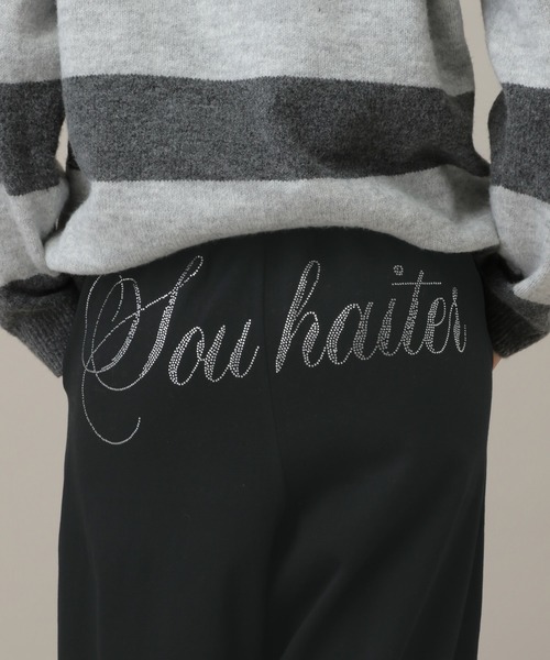 3.3 Field Trip （3.3フィールドトリップ）の「3.3 Field Trip／ラインストーンロゴスウェットパンツ（スウェットパンツ・レディース・グレー/ブラック・FREE）」の9枚目の写真