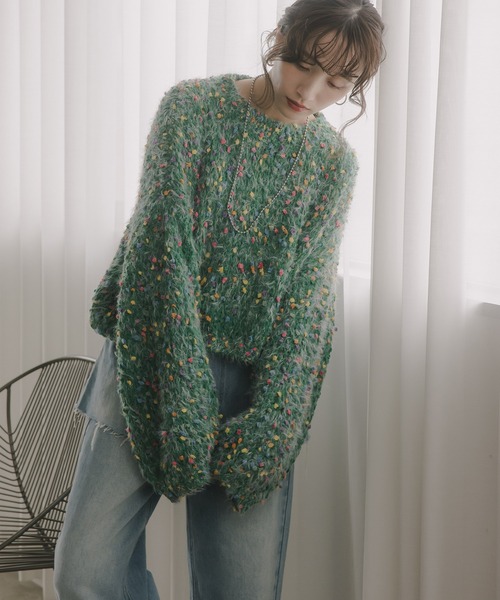 セール】ミックスカラー オーバーサイズ クロップド丈 ニット（ニット