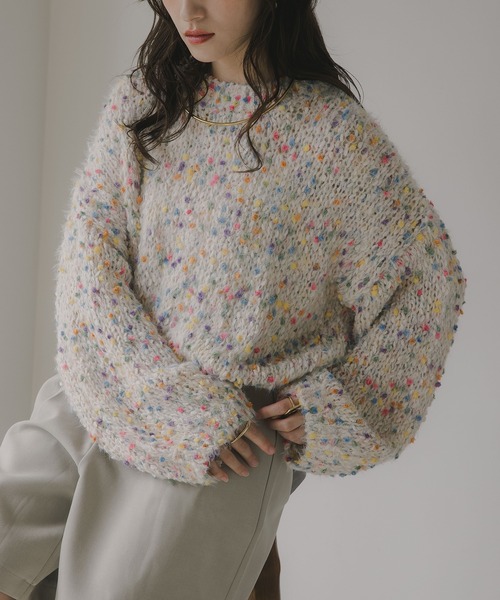 210nouve（トゥージュヌーブ）の「ミックスカラー オーバーサイズ クロップド丈 ニット（ニット/セーター・レディース・ブラウン/グリーン/ベージュ/ネイビー・FREE）」の13枚目の写真