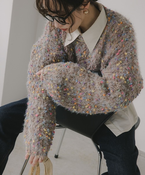 210nouve（トゥージュヌーブ）の「ミックスカラー オーバーサイズ クロップド丈 ニット（ニット/セーター・レディース・ブラウン/グリーン/ベージュ/ネイビー・FREE）」の7枚目の写真