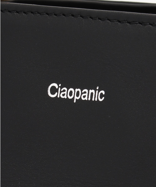 OUTLET（アウトレット）の「【Ciaopanic】KOBELEATHERTOTE（トートバッグ・メンズ・ブラック/ネイビー/ダークブラウン・FREE）」の13枚目の写真