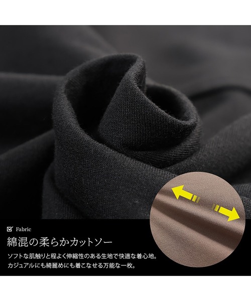 GOLDJAPAN(ゴールドジャパン)の「リボンキャンディスリーブチュニック【大きいサイズ対応】(チュニック・レディース・ブラック/モカ・LL/3L/4L/5L)」の18枚目の写真