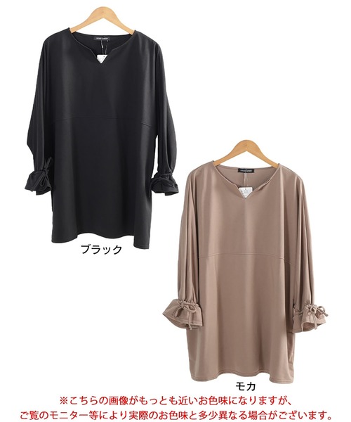 GOLDJAPAN(ゴールドジャパン)の「リボンキャンディスリーブチュニック【大きいサイズ対応】(チュニック・レディース・ブラック/モカ・LL/3L/4L/5L)」の6枚目の写真