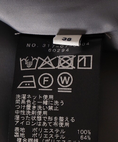 SHIPS(シップス)の「〈手洗い可能〉ウール 調 合繊 ダブル ジャケット(テーラードジャケット・レディース・ダークグレー/ヘザーグレー・38/36)」の10枚目の写真