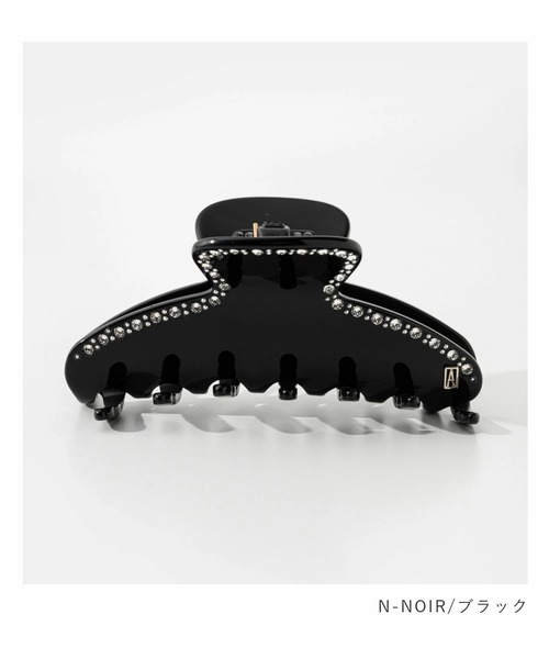 セール】ALEXANDRE DE PARIS TIMELESS LES CLASSIQUES SAINT GERMAIN