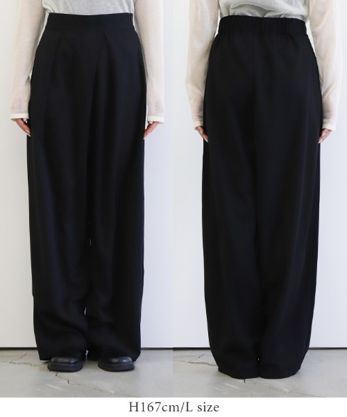 select MOCA Et（セレクトモカエト）の「【Et】Relaxd Wrap Wide-Leg Pants（その他パンツ・レディース・ブラック/グレー・LARGE/MEDIUM）」の20枚目の写真