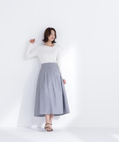NATURAL BEAUTY BASIC(ナチュラルビューティーベーシック)の「◇フロントボタンフレアスカート(スカート・レディース・グレー/ベージュ/イエロー・MEDIUM/P/S)」の2枚目の写真