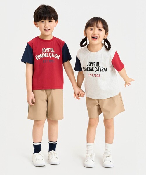 COMME CA ISM（コムサイズム）の「水陸両用 キュロットスカート（スカート・キッズ・ベージュ/ブラック・100cm/110cm/120cm/130cm/140cm/150cm）」の4枚目の写真