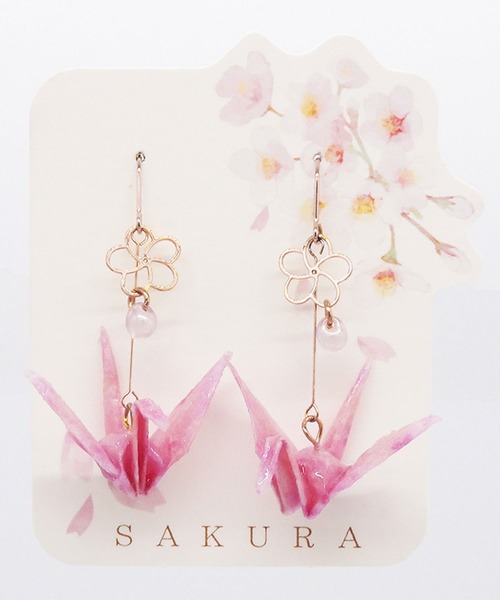 gargle(ガーグル)の「gargle ガーグル:SAKURAシリーズ サクラつる 桜 さくら 折鶴 折り紙 ピアス(ピアス(両耳用)・レディース・ピンク・FREE)」の2枚目の写真
