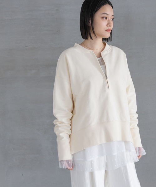 A part by(アパートバイ)の「【WEB/一部店舗限定】ハーフZIPスウェットプルオーバー(スウェット・レディース・チャコールグレー/アイボリー/グレー系その他4/ブラウン・FREE)」の17枚目の写真
