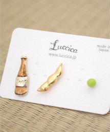 MILLION CARATS（ミリオンカラッツ）の「《 Luccica 》遊び心で差がつく大人のアシンメトリーアクセサリー -えだまめとビール-（ピアス（両耳用））」