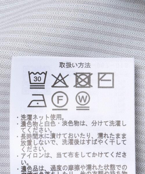 ITEMS URBANRESEARCH(アイテムズ アーバンリサーチ)の「裏ストライプダンボールカットソー(Tシャツ/カットソー・メンズ・ネイビー/ベージュ/グリーン/ブラック・MEDIUM/LARGE)」の16枚目の写真