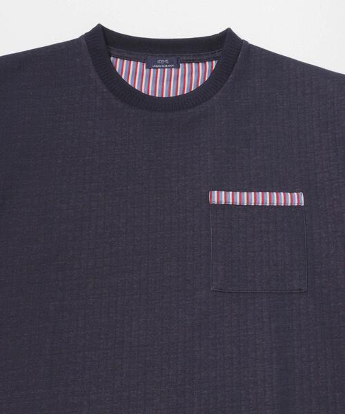 ITEMS URBANRESEARCH(アイテムズ アーバンリサーチ)の「裏ストライプダンボールカットソー(Tシャツ/カットソー・メンズ・ネイビー/ベージュ/グリーン/ブラック・MEDIUM/LARGE)」の21枚目の写真