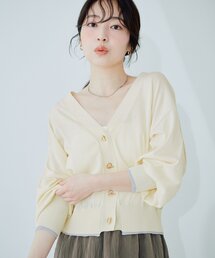 【sherbet line】裾配色ハトメバー釦UVカーディガン