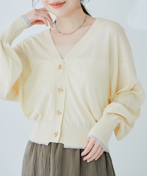 natural couture（ナチュラルクチュール）の「【sherbet line】裾配色ハトメバー釦UVカーディガン（カーディガン/ボレロ・レディース・ブルー/オフホワイト/ブラック/グレイッシュベージュ/ピンク/ライトグレー・FREE）」の8枚目の写真