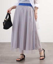 Anna Nicola サイドラインチュールスカート