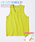 JOURNAL STANDARD�i�W���[�i���X�^���_�[�h�j�́uHEAT SHIELD / �q�[�g �V�[���h ������ �h�~ �^���N�g�b�v�i�^���N�g�b�v�j�v�b���C�g�C�G���[
