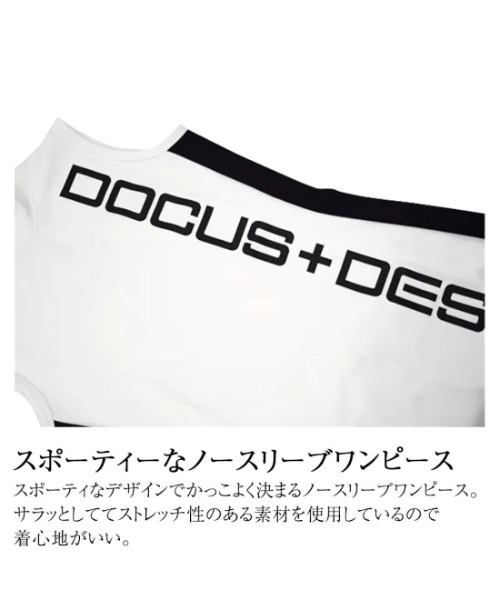 DOCUS】(ドゥーカス)レディース ゴルフウェア モックネック サイド