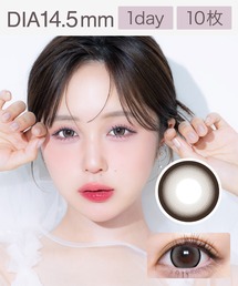 Motecon（モテコン）の「超モテコン ウルトラワンデー 超理想リングベージュ（10枚入り）（コンタクトレンズ・カラコン）」