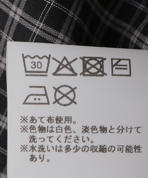 Gimaguas(ギマガス)の「Gimaguas / ギマガス LAURA SHIRT CHECKS(シャツ/ブラウス・レディース・ブラック/ピンク・SMALL/X-SMALL)」の7枚目の写真