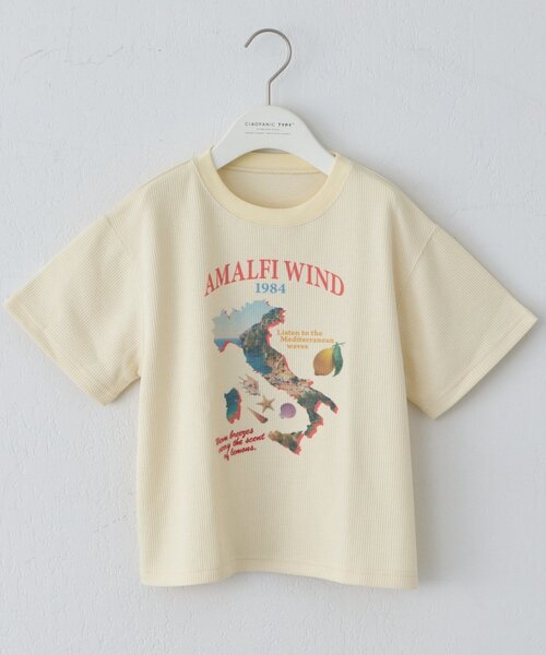 CIAOPANIC TYPY（チャオパニックティピー）の「【KIDS】リブアソート柄TEE【AMALFI】（Tシャツ/カットソー・キッズ・アイボリー/ブラウン・110/130/150）」の20枚目の写真
