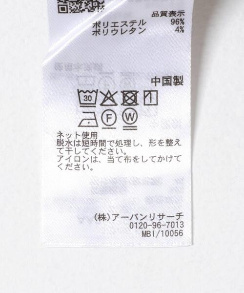 SENSE OF PLACE by URBAN RESEARCH(センスオブプレイスバイアーバンリサーチ)の「サイドタックワイドスラックス(その他パンツ・メンズ・アイボリー/ブラック/ネイビー・LARGE/MEDIUM)」の6枚目の写真