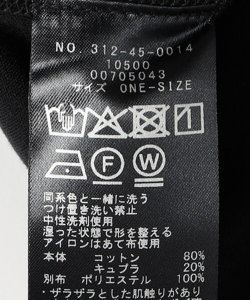 SHIPS（シップス）の「〈手洗い可能〉コットン キュプラ シアー コンビ タンクトップ（タンクトップ・レディース・ブラック/オフホワイト・ONE SIZE）」の4枚目の写真