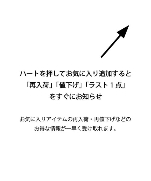 La boutique BonBon(ラブティックボンボン)の「【miki監修・新色登場!7サイズ展開】バックレースアップデニムフレアパンツ(デニムパンツ・レディース・サックスブルー/ネイビー/ブルー/ブラック・TS/34/TM/36/38/X-SMALL/PS)」の6枚目の写真