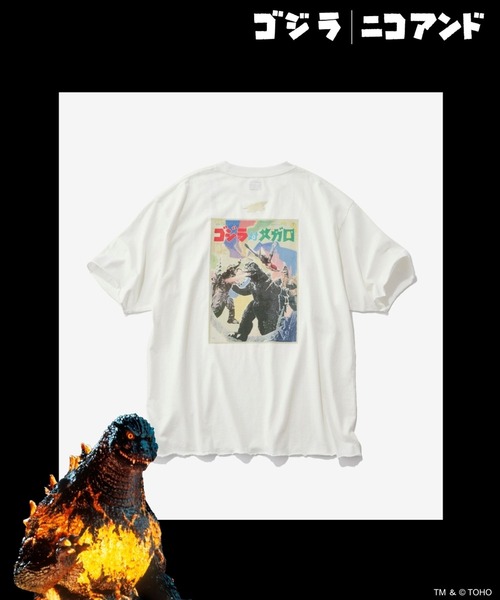niko and...(ニコアンド)の「【GODZILLA(ゴジラ)】コラボ プリントTシャツ(Tシャツ/カットソー・メンズ・ホワイト系1/ホワイト系3/グレー系1/ブラック系2/ホワイト系2/ベージュ/イエロー/ブルー/グレー系2/グレー系3/グレー系4・LARGE/MEDIUM)」の4枚目の写真