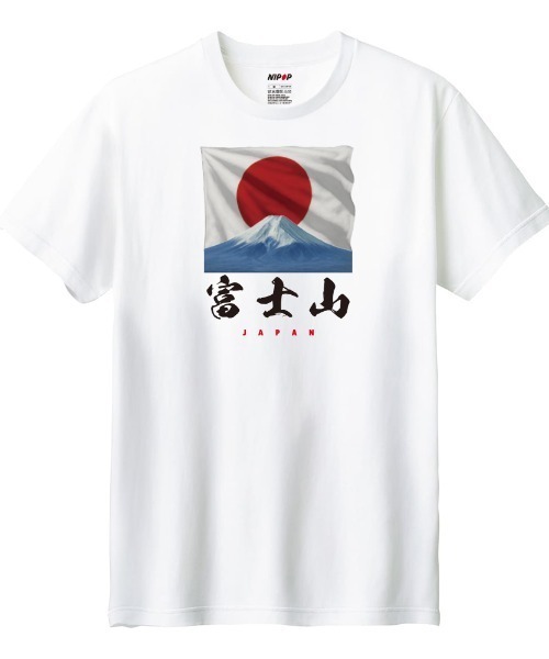 NIPOP(ニポップ)の「NIPOP(ニポップ) 半袖Tシャツ 富士山 和 ロゴ イラスト プリント インバウンド お土産 トップス カットソー レディース(Tシャツ/カットソー・レディース・ホワイト/ブラック/ヘザーグレー・L/M)」の1枚目の写真